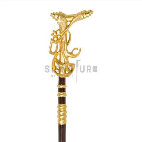 Haq Ali Wooden Stick Gold and Dark Brown