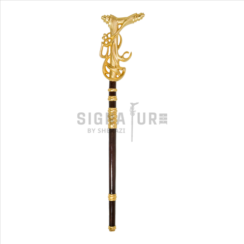 Haq Ali Wooden Stick Gold and Dark Brown